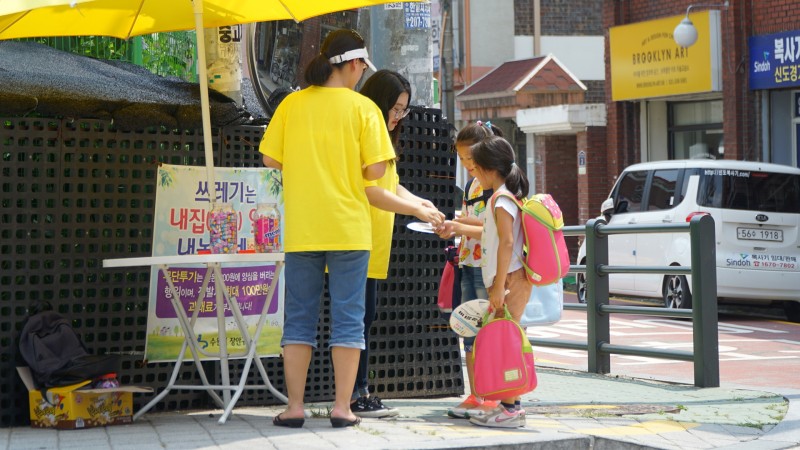 d4e3ba431763cde5268c8cf726cb88cb_1479181