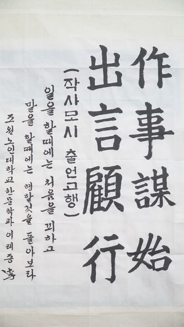 b7515732ab7f274ae92f072dc8e6ff71_1510749