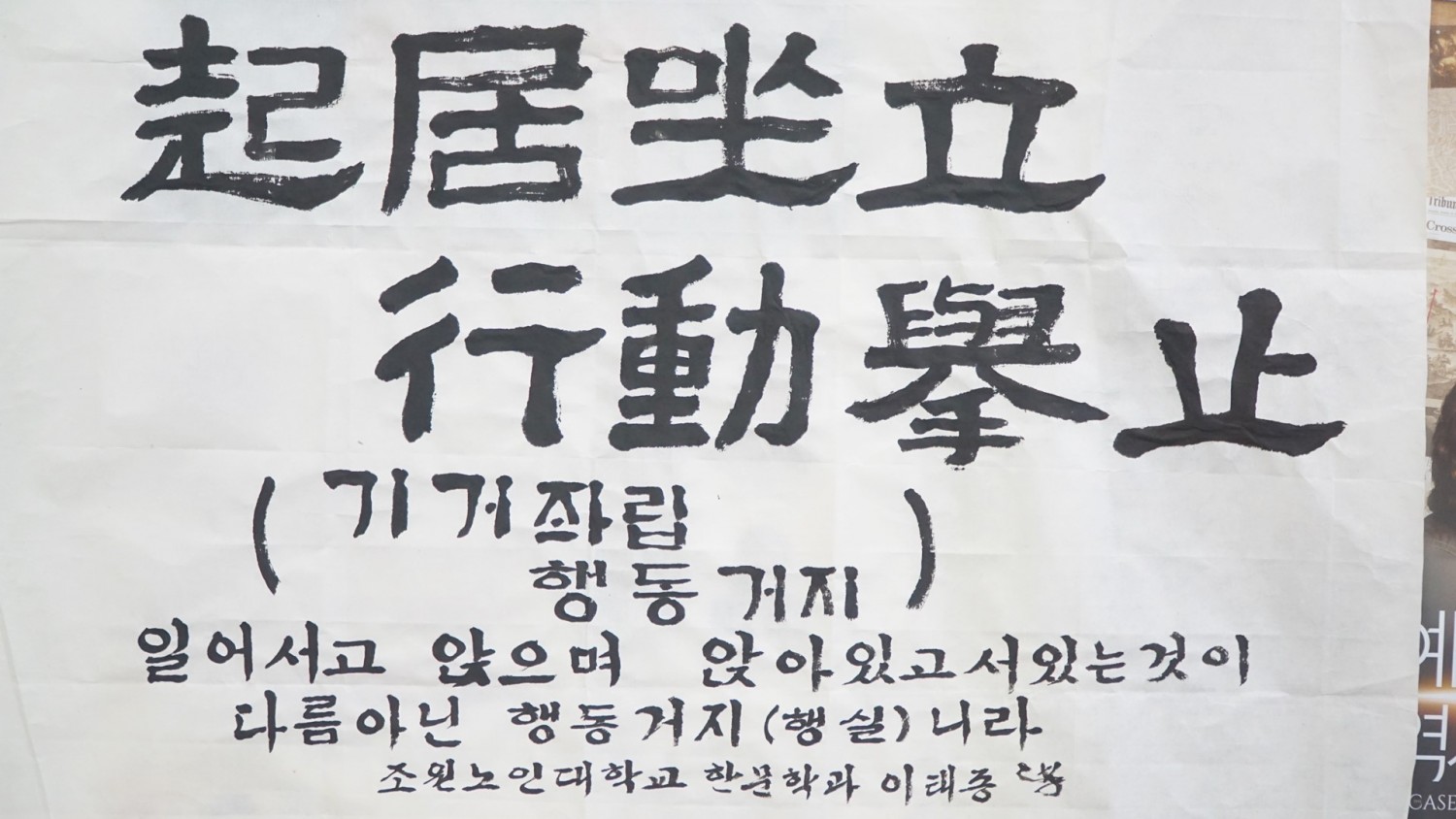 b7515732ab7f274ae92f072dc8e6ff71_1510749