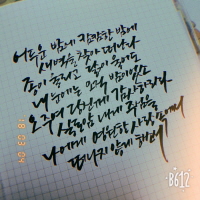 f72610fd96a5531dc98f9ad8cbc9cb74_1528639