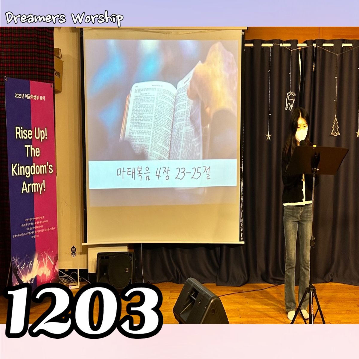 ffd70f60db6361637cb6d2b0250267ba_1702196