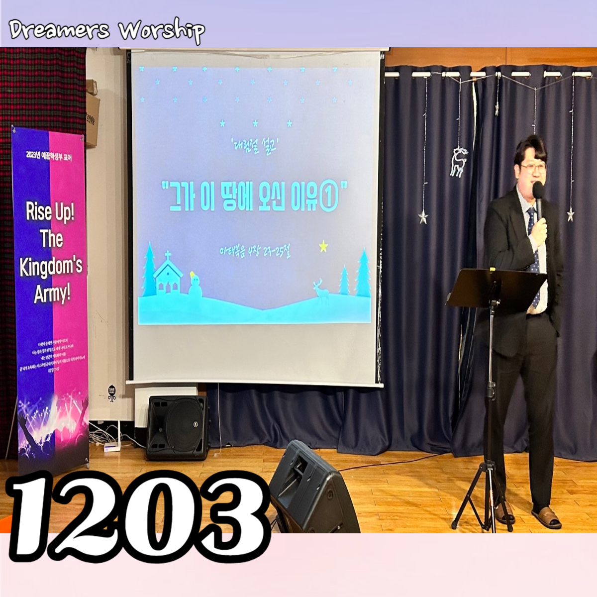 ffd70f60db6361637cb6d2b0250267ba_1702196