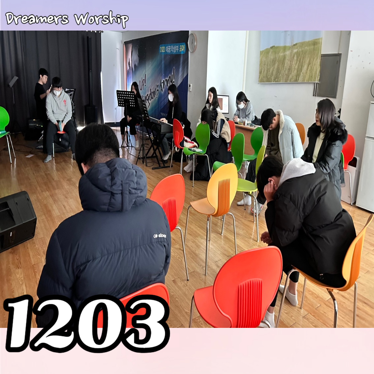 ffd70f60db6361637cb6d2b0250267ba_1702196